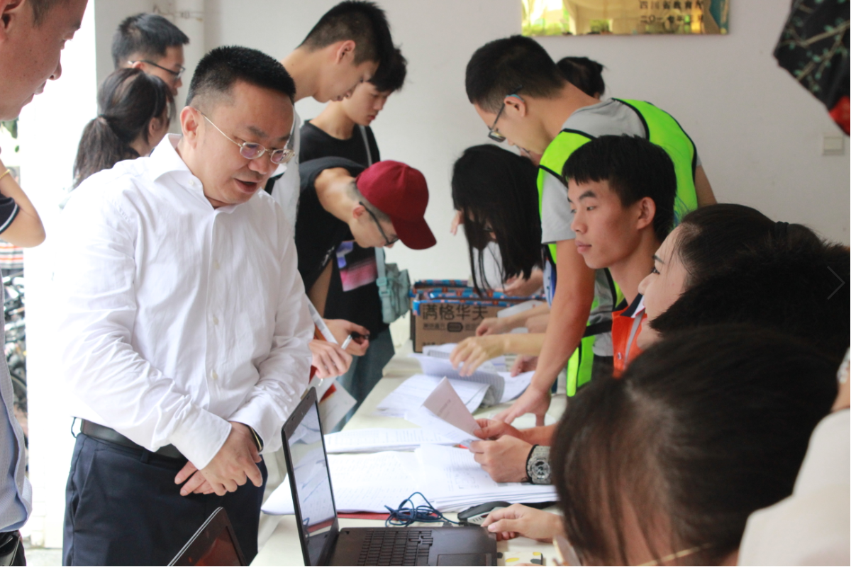 QQ图片20190907191706.png QQ图片20190907191706.png