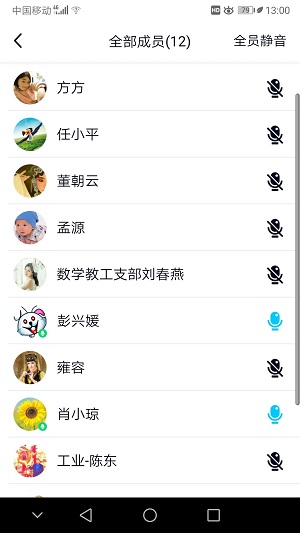 QQ图片20200618165840.jpg
