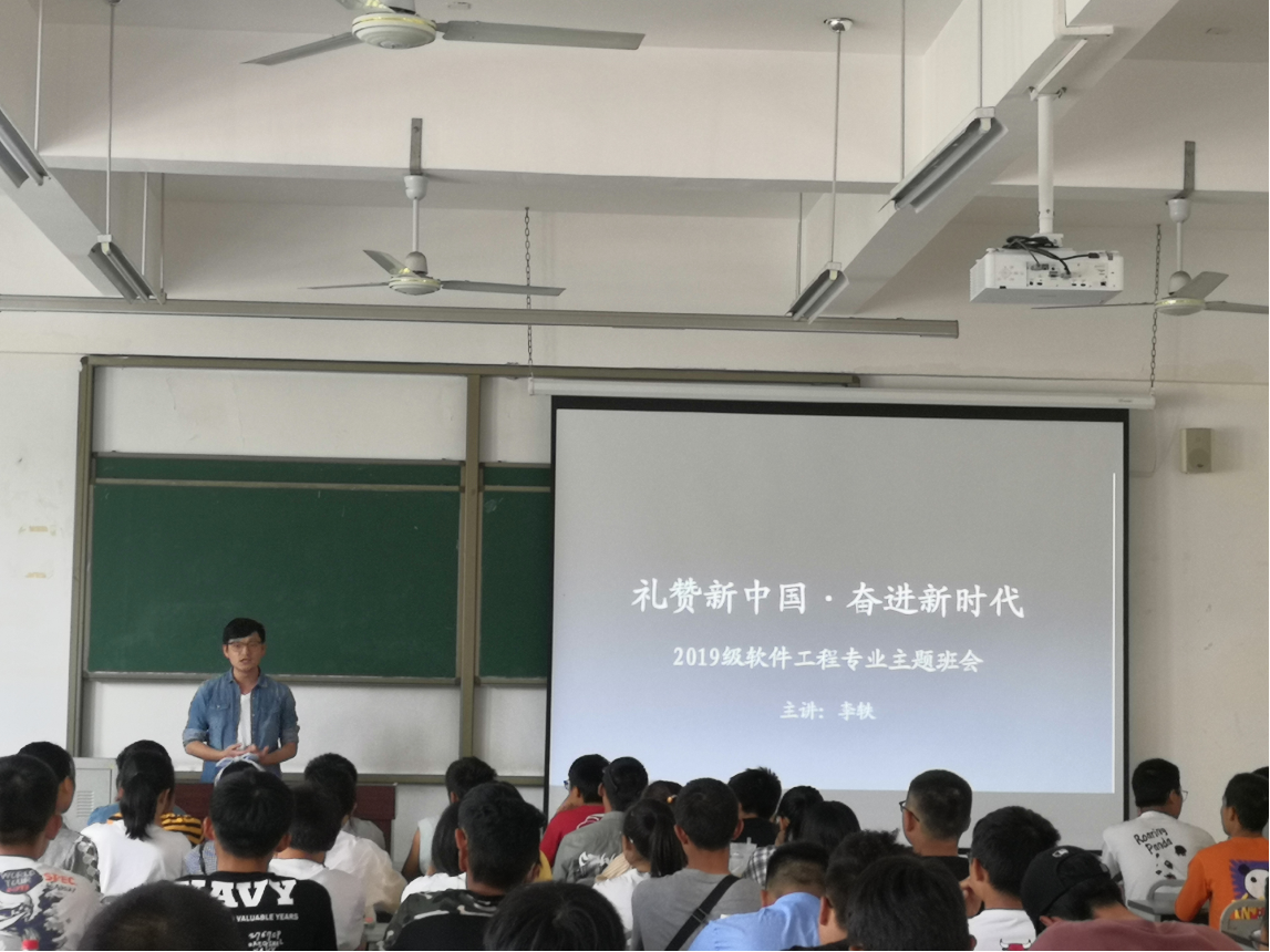 QQ图片20190930100127.png QQ图片20190930100127.png