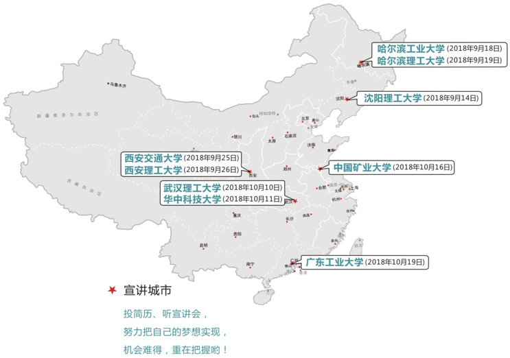 1536997810448541.png 微信截图_20180915154014.png