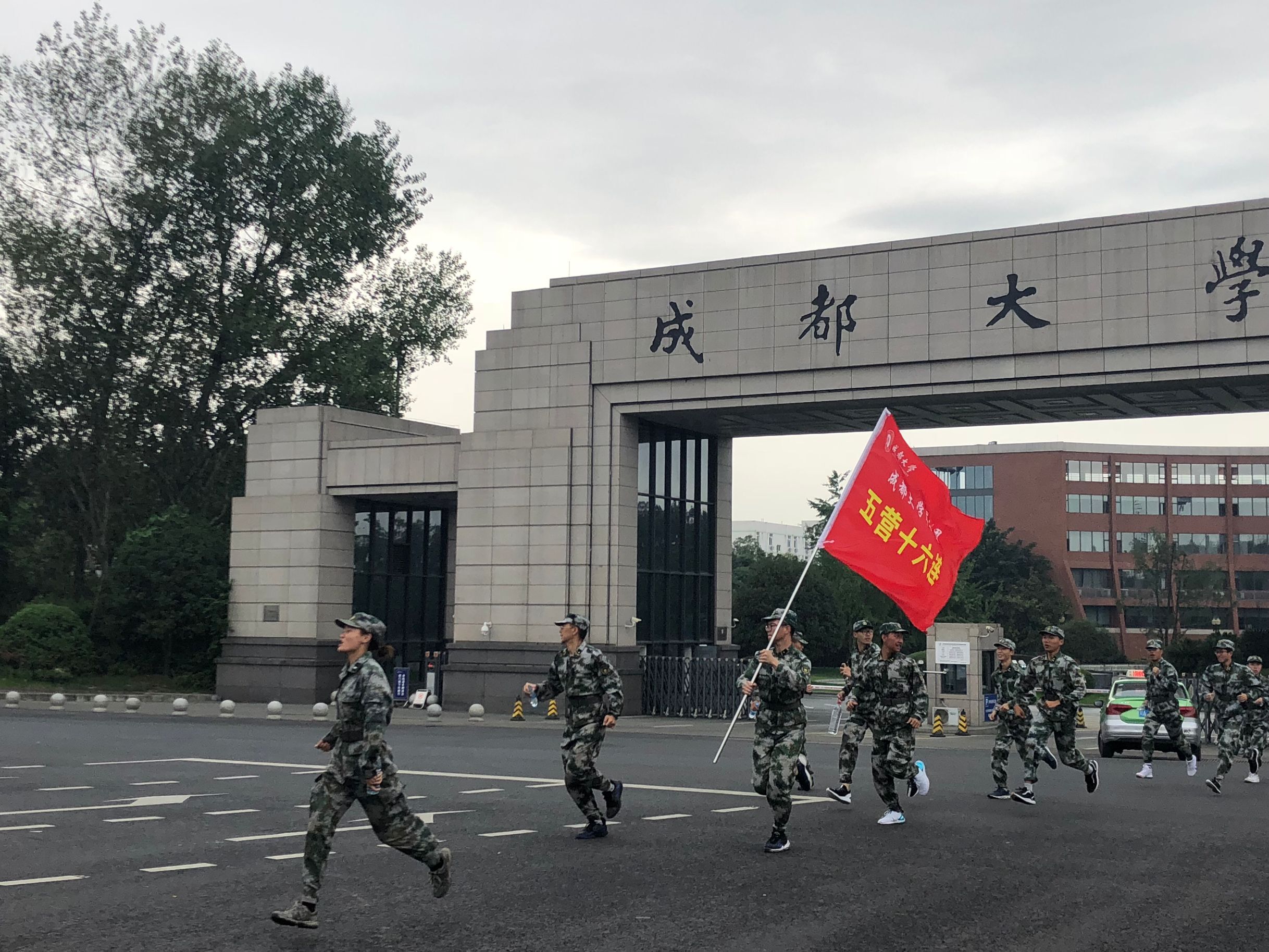 QQ图片20190921121850.jpg QQ图片20190921121850.jpg
