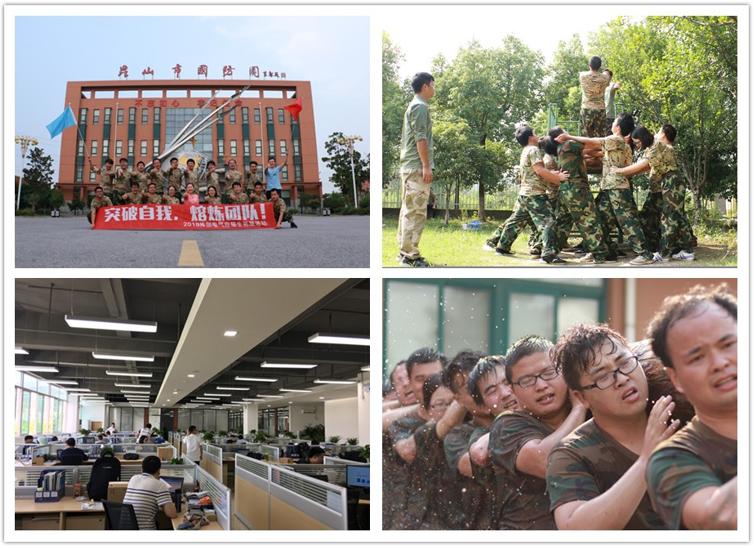 1536997847637547.png 微信截图_20180915150008.png