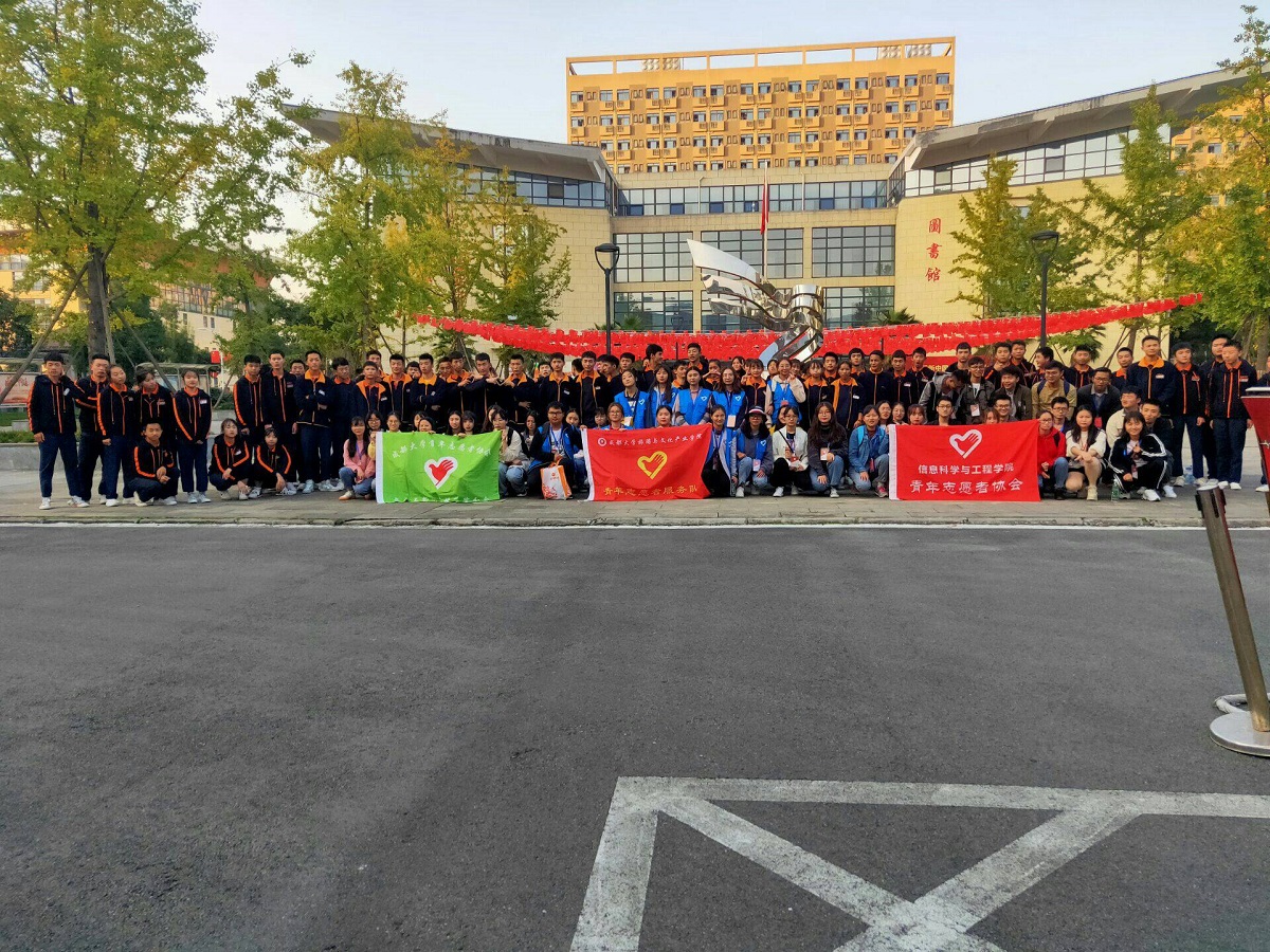 QQ图片20191104084456.jpg
