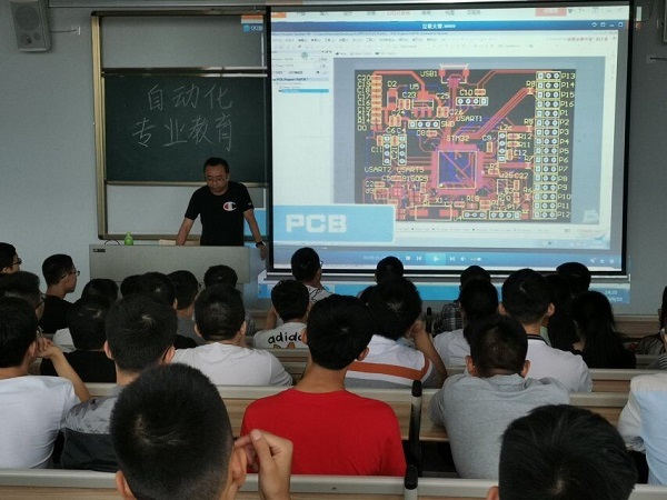 自动化2.jpg