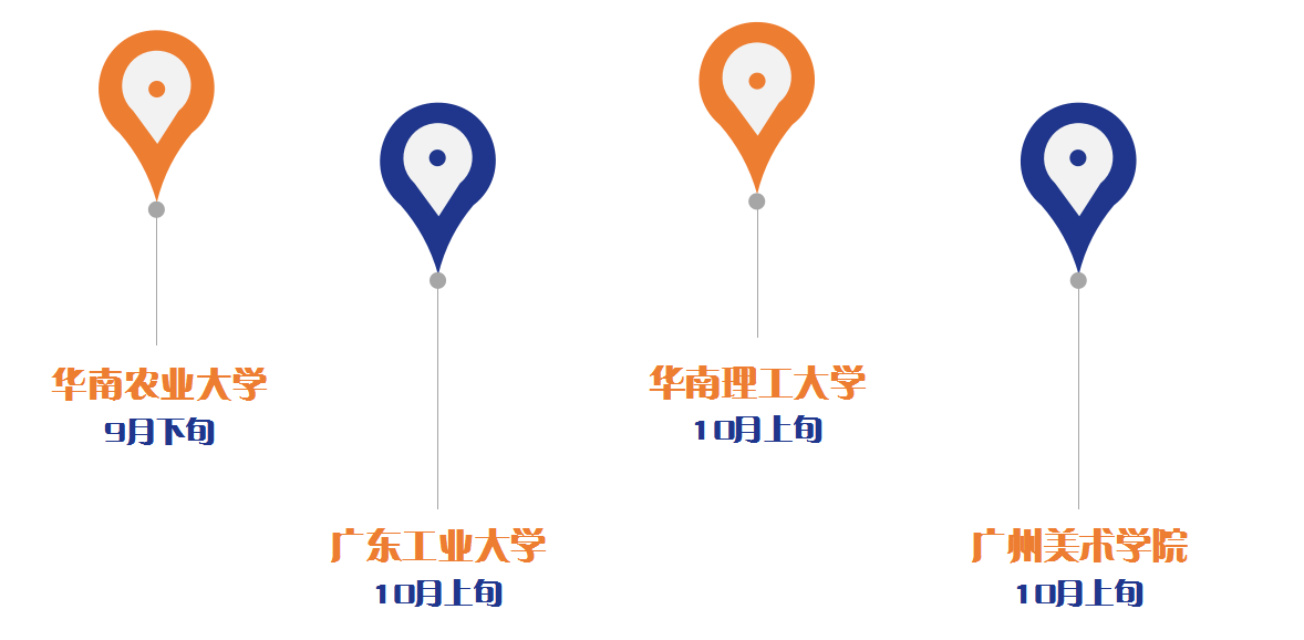 1567586030678306.png 微信图片_20190904162636.png