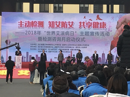 QQ图片20181210174124_副本.jpg