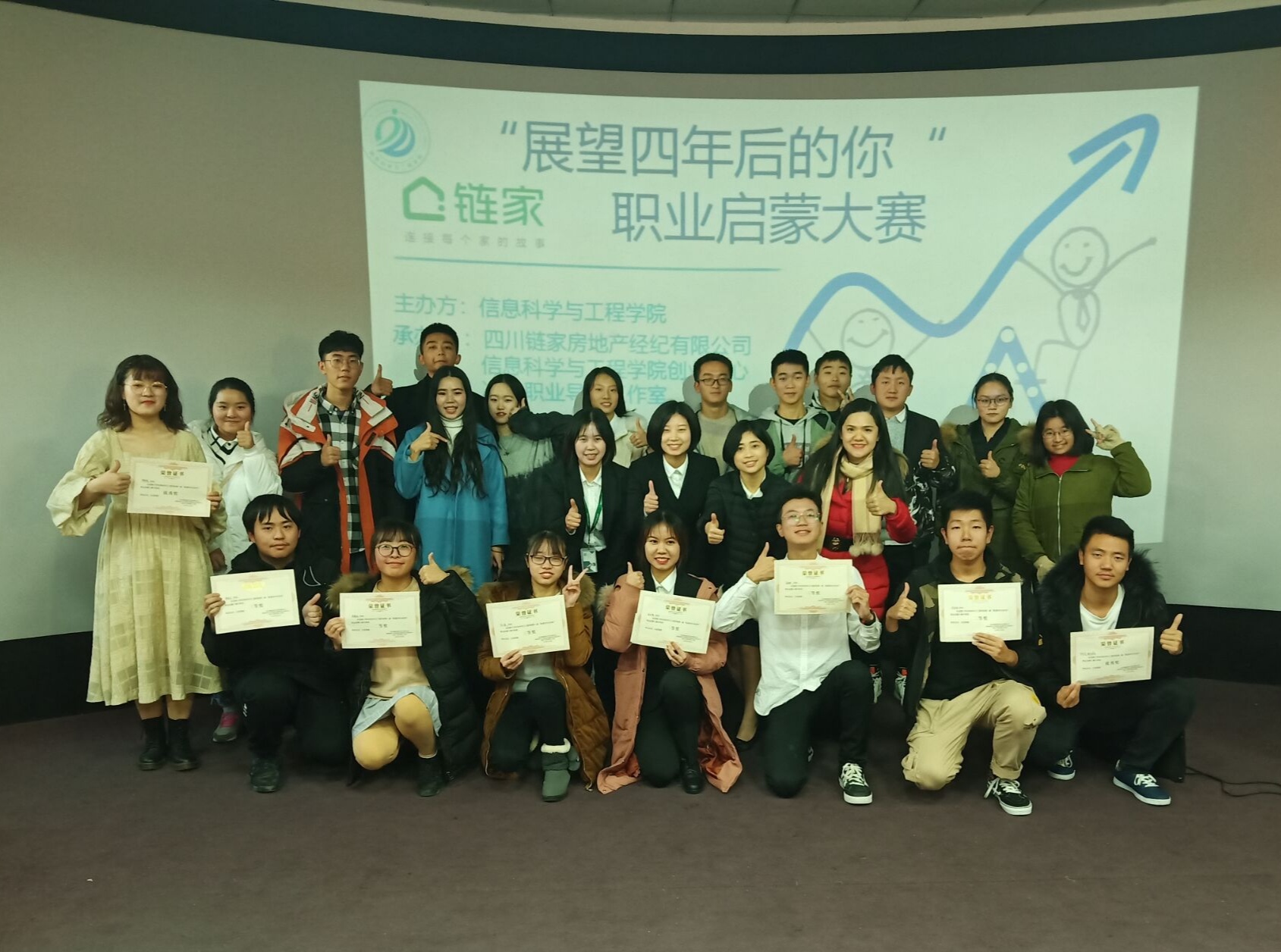 QQ图片20191209112639.jpg QQ图片20191209112639.jpg
