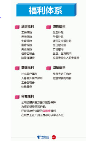 捕获.PNG