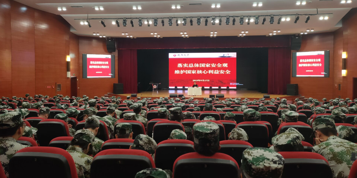 QQ图片20190925004838.png QQ图片20190925004838.png