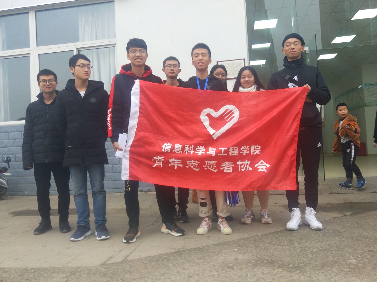 QQ图片20191125234647.jpg
