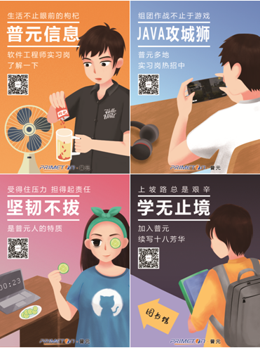 1525227641975041.png 微信截图_20180502101914.png