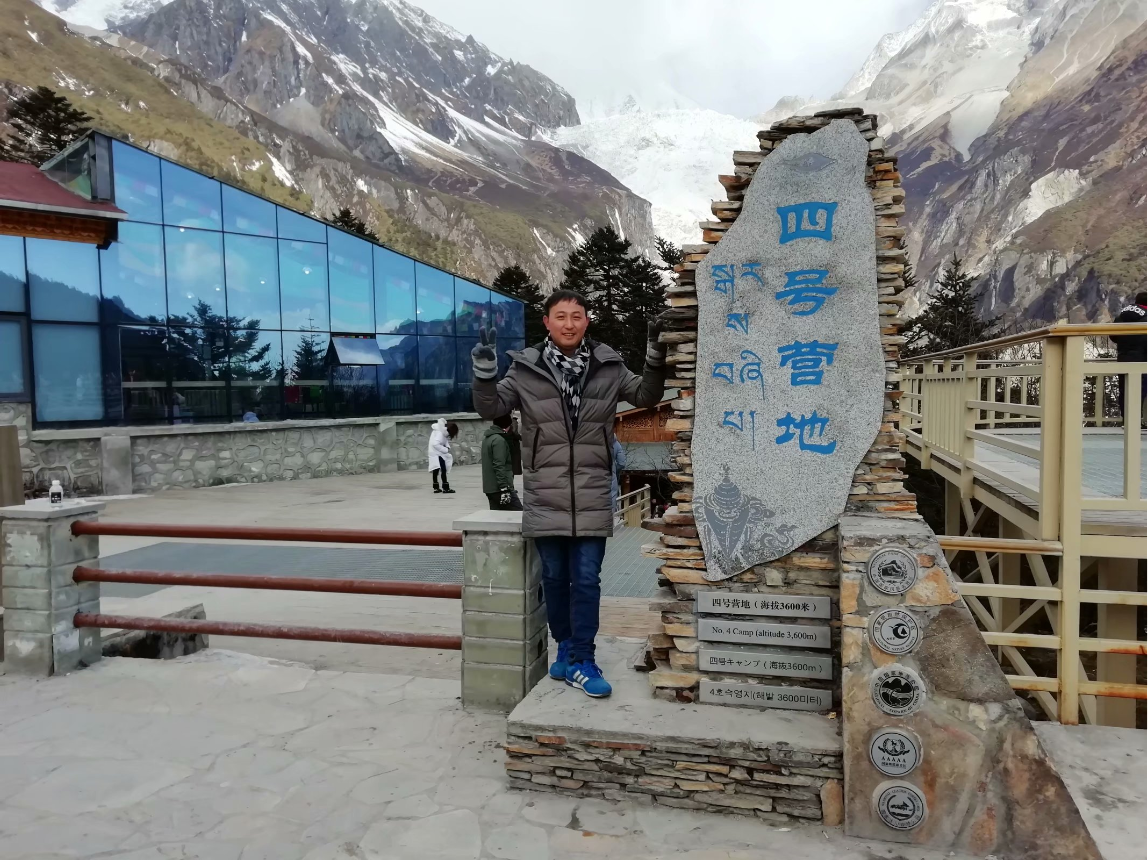 QQ图片20200327175028.png