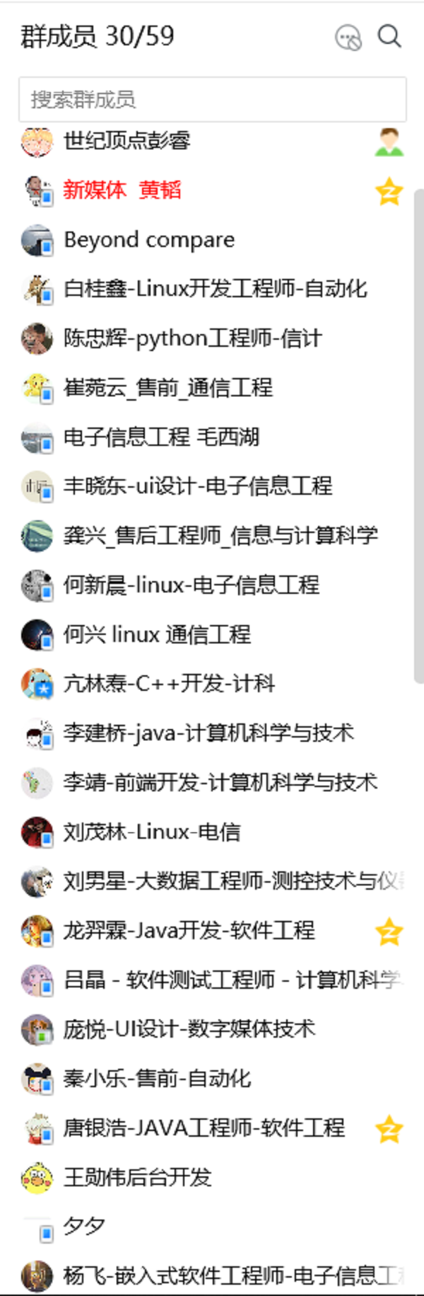3.png 3.png