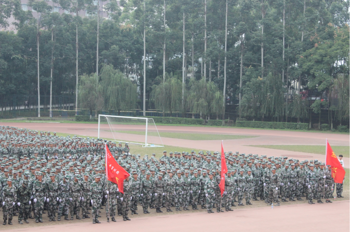QQ图片20190927165340.png QQ图片20190927165340.png